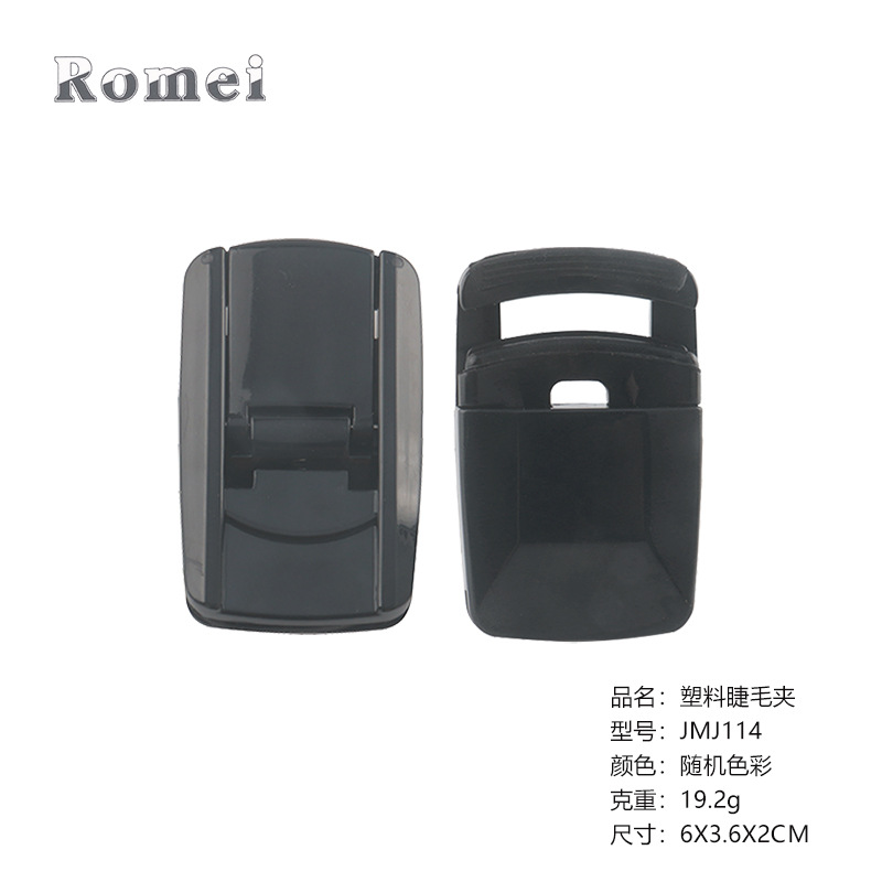 �������㳵�����Ͻ�ë�б�Яʵ�þ����������޹��߿��ڹ�ǽ�ë��