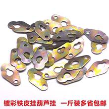 �����h���ʮ�ֽ������J��Ƭ 僲��FƤ��ۮ�����h������