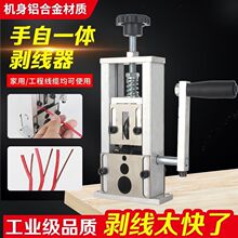 ���M��С�ͺ��ׄ����C�U�~�����ÏU�f��|ȥƤ�C�Ԅ��֓u늄Ӷ�