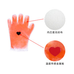 Cross-border new product Banana Fan wax hand and foot masks, paraffin dead skin removal, hydration wax, hand and foot care SPA beauty wax