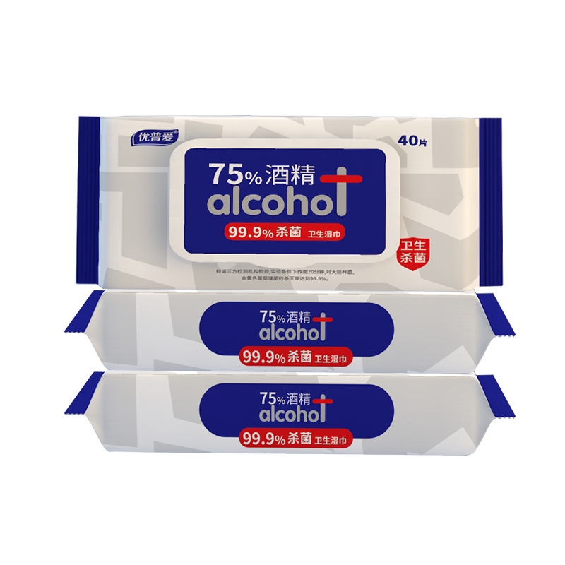 Youpuai Alcohol Wipes 75 Disinfection and Sterilization Alcohol Wipes Disposable Household Ethanol Disinfection Wet Paper