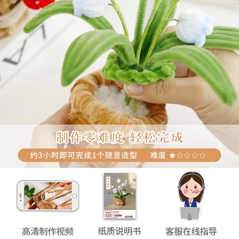 Palo retorcido, paquete de material de bricolaje hecho a mano, ramo en maceta, adornos de rosas, actividades de compra grupal, regalos creativos para amigos