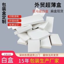 �m�Ӱ��b�ж�  �Ƽ��а׺Ё��R�d��ƽ��С��ɫ�������ΰ�E18