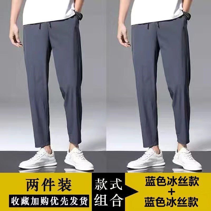 H98 pants: dark gray + dark gray