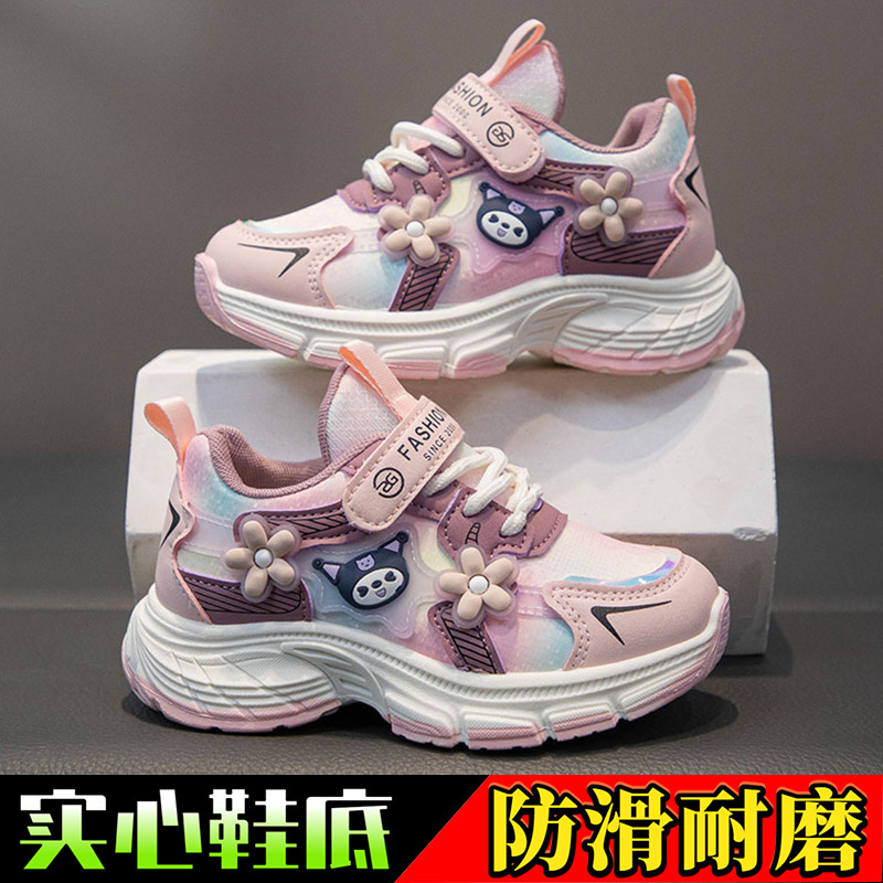 子供用ネットシューズ、女の子用スポーツシューズ、2025年春秋の新作ネットセレブカジュアルシューズ、通気性のあるソフトソールの女の子用お父さん靴|undefined