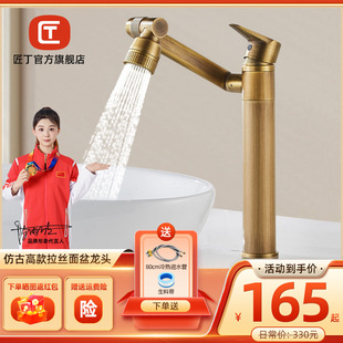 �����¹�̨�������ˮ���^����ˮ���^ϴ��ϴĘ��ϴ�^�����f�����D