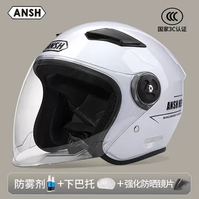 Universal – Winter Motorcycle Safety Auto Parts and Accessories
