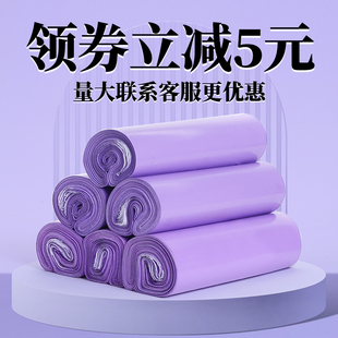 ��ɫ���f�������ȫ���Ϸ�ɫ��ɫ��ˮ���Ӱ�ɫ�������Ӻ�S��ֱ�N