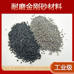 ��ɫ��ɫ����ɰ��ɰ���P��Ӳ���F�ɰ �~�Vɰ�����ĥ��ƺ����