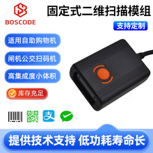 FM5200�̶�ʽ���S����ģ�M������ߴa����ˮ��һ�Sģ�Mģ�K�����C