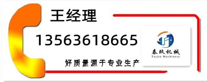 微信图片_20220905092024_副本_看图王