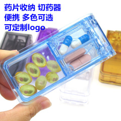 PS transparent color 304 stainless steel cutting blade medicine tablet splitting storage integrated portable pill cutter