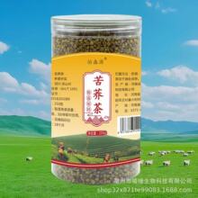 �S���w��250�˹��b�Ĵ����ɽ�ڿ��w���w�����Ϳ��w���B����Fُ