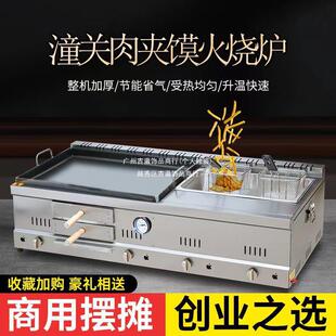 ���Ô[��úȼ�������P��A�x�濾�����tը���׼��x��ץ�һ�w�C