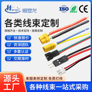 ���Ӿ������ӹ�1.25/xh/ph/gh/zh�B�Ӿ�SM��ĸ�t����Ӿ��ž�����