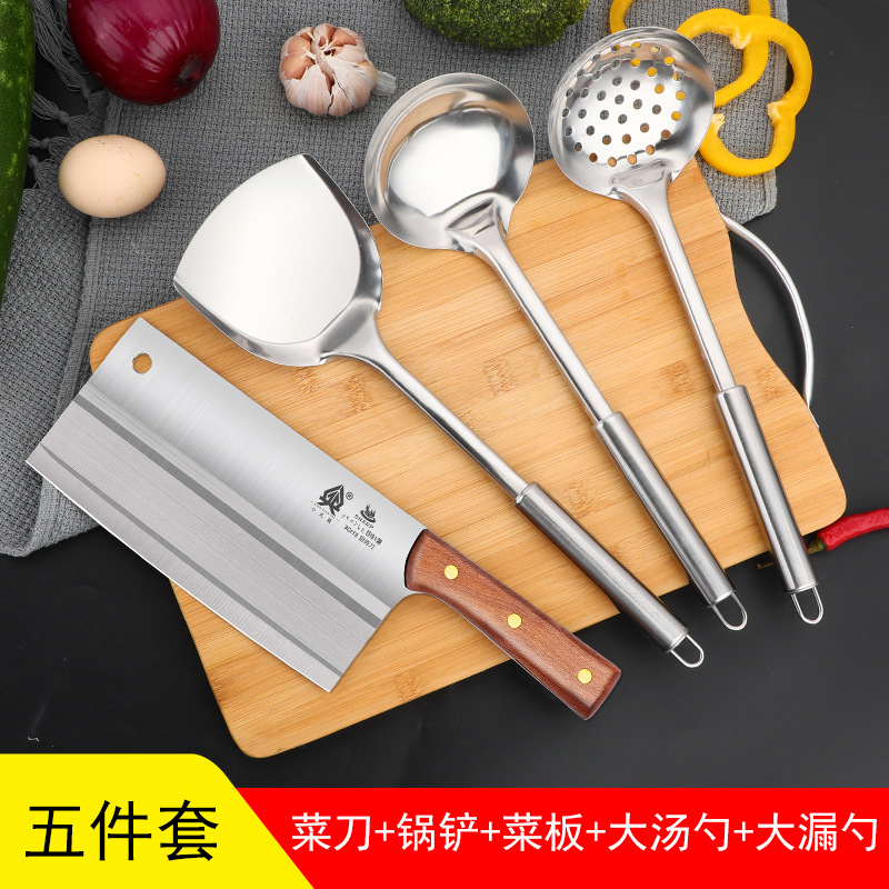 부엌 칼 도마 큰 스푼 삽 5 피스 세트-60 위-19.5 cm-107mm