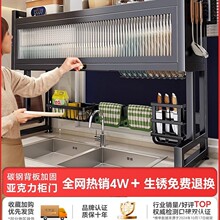 ���ˏN��ˮ������ܼ�������ռ{ϴ���ˮ�ط��m��ܶ๦�ܞrˮ��