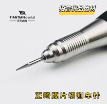 Ʊ܇ᘼ[ճ͉ĤCĤƬи