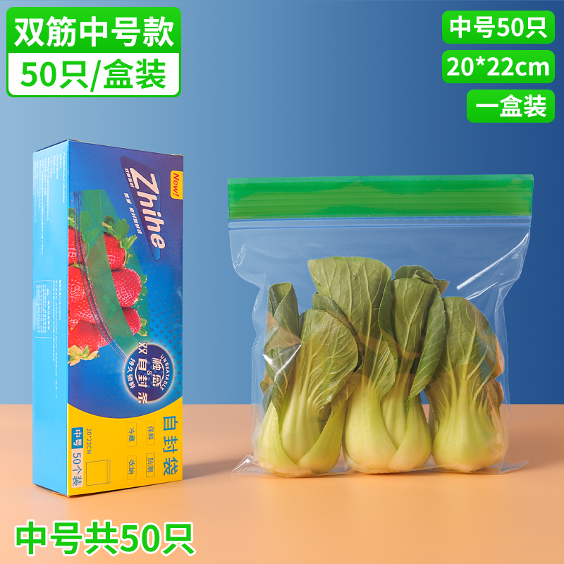 [더블립두꺼운모델] 중형 50개/박스(체험팩)