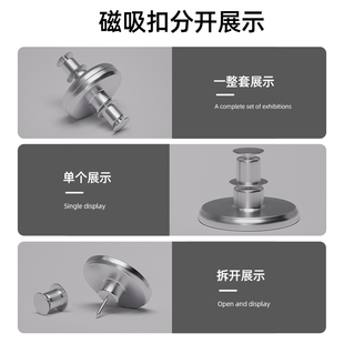 ll Bathroom Magnetic Clasp Magnetic Curtain Curtain Fixed Anti-rust and Anti-floating Light Leak-proof Clasp Removable