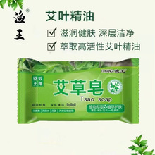 ־\ֹغ͝w坍ȫԡF؛