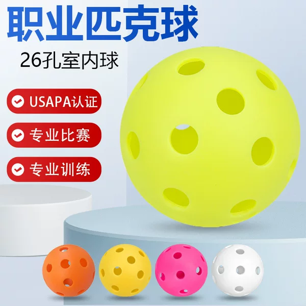 Peak ball factory direct pickleball40 hole outdoor ball 26 hole indoor ball floor ball training game ball
