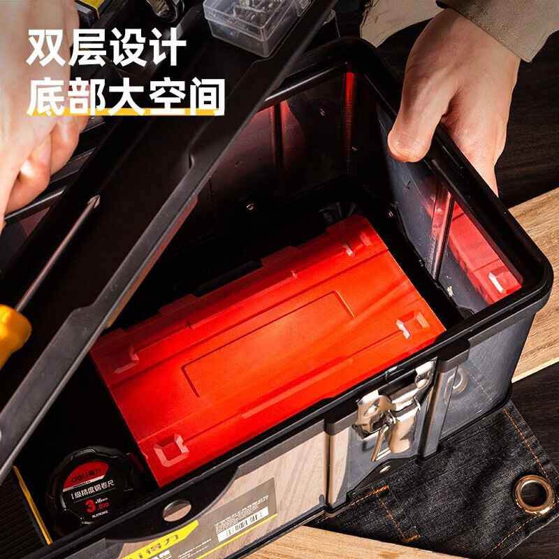 Caja de herramientas de acero inoxidable de Delly Caja vacía de doble capa con caja de almacenamiento de herramientas de hardware multifuncional portátil portátil montado en el vehículo