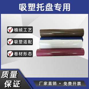 �����бP����ֲ�q���� PSֲ�qƬ�������ΰ��b���r����