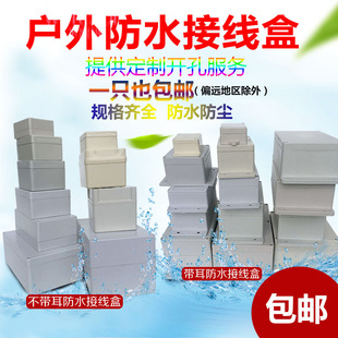 �����ˮ�Ӿ���  �����O�غ� �҃����ˮ�ܷ�� ���ώ����־���