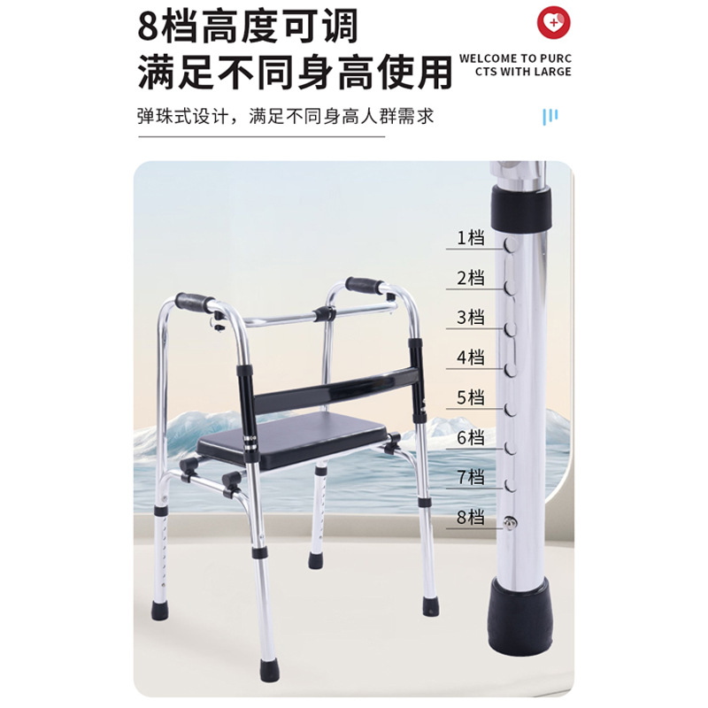 Fabricante de andador de ancianos con ruedas y cojín de cuatro patas andador mayorista de alta y baja ajustable de rehabilitación andador de ancianos