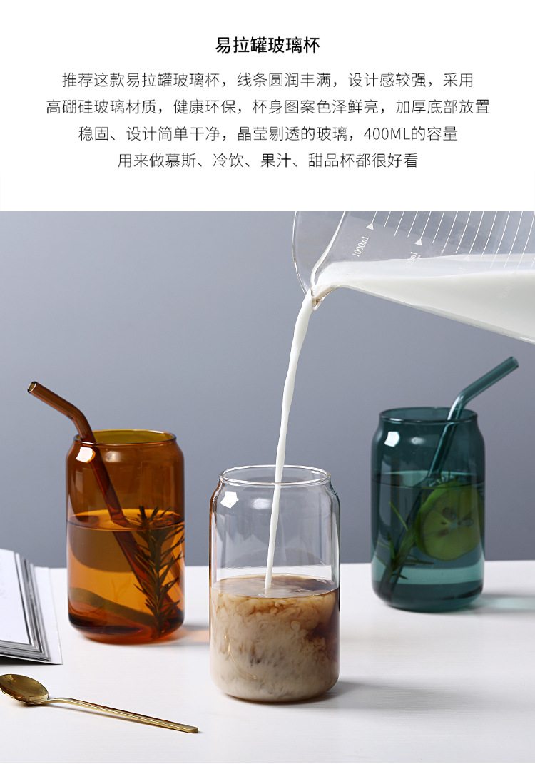 可乐杯_02