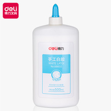 ����68602�ֹ����z500ml�W��DIY�ֹ��n���zˮ����ϴ�����zˮ