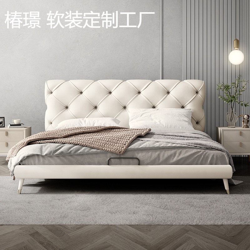 Italian Light Luxury Leather Art Bed 1.8 m Bed Modern Simple 1.5 m Bed Large and Small Apartment Minimalist Master Bedroom Double Pull Buckle Italian Light Luxury Leather Art Bed 1.8 m Bed Modern Simple 1.5 m Bed Large and Small Apartment Minimalist Master Bedroom Double Pull Buckle