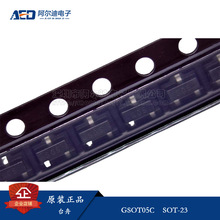 ԭװ��Ʒ (̨��)GSOT05C-E3-08 5V���� 2ͨ�� ��ƬESD������