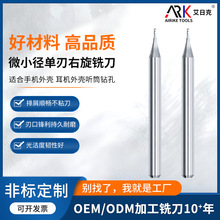 С��㊵� 0.4���е� �m���֙C�⚤ ���C�⚤ Ͳ荿׆�������㊵�