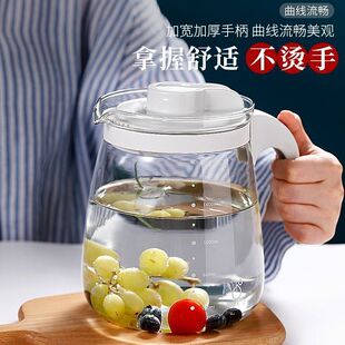 Glass Cold Water Pitcher, High-Temperature Resistant, Large Capacity, Thickened, Shatterproof, Refrigerator Ice Water Pitcher, Cold Brew Tea Cup