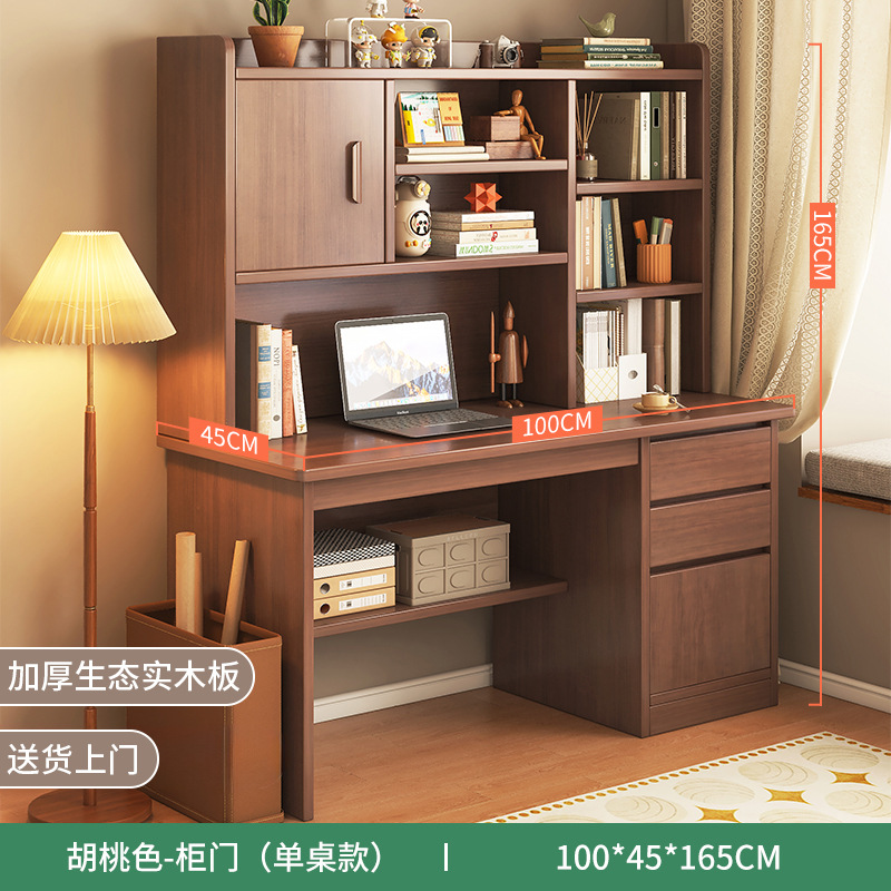 [럭셔리 강화 캐비닛 도어 모델] 100cm 다크 월넛 컬러 강화 캐비닛 도어 모델 SF Express로 집까지 배송