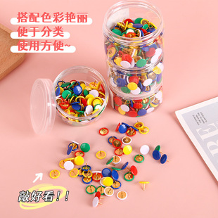 Art nail photo decoration wall nail I-shaped nail wholesale office color pushpin creative 100 pieces tube message board