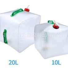 ���l�¿����y�ۯB܇�dˮ����ɽPVCˮͰ20LˮͰҰ�I�bˮˮ��