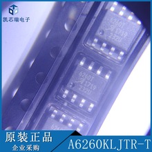 A6260KLJTR-T SOIC-8 6260T   ��λ������ IC LED���� ��ǰ��ѯ