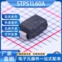 stsma肖特基do-214ac二极管