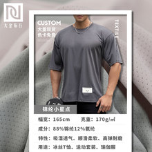 170g�\�]͸��W�۲� �����ٸɸߏ������\������ �\���W���R����