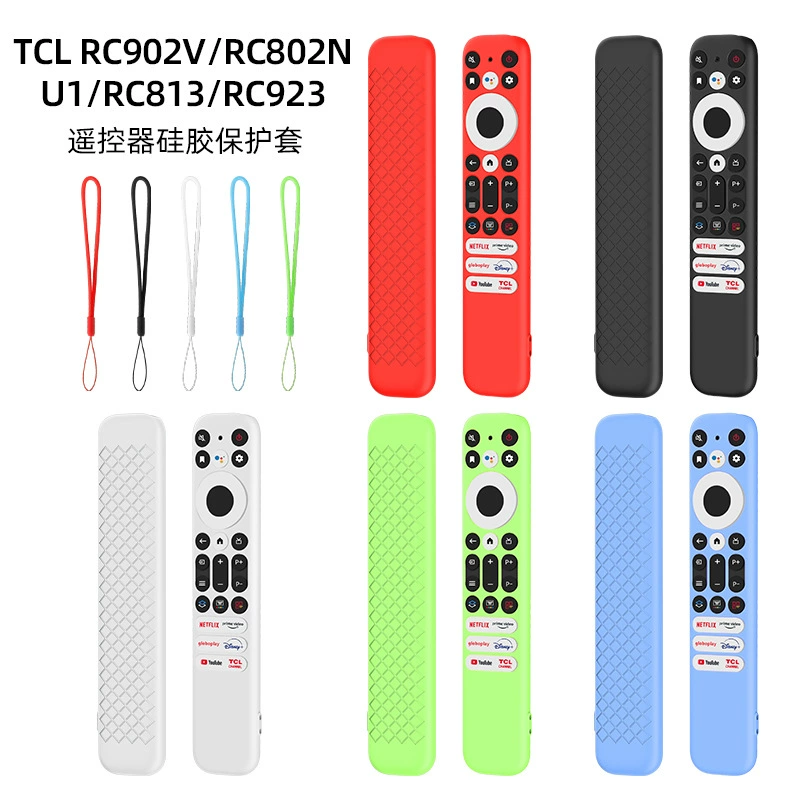 Для TCL rc902v/802NU1 пульт дистанционного управления защитный чехол анти-падение можно мыть все включено силиконовый защитный чехол