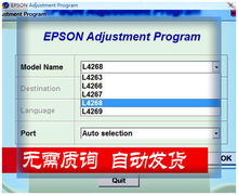 ������L4260 L4263 L4265 L4266 L4267 L4268 L4269����ܛ��+�̳�