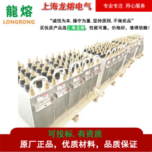 Rfm0.75-720-1s 늟”“ƷƣϺ늚