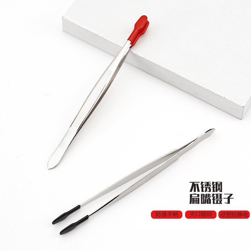 工厂直销浸塑邮票夹子硬币夹假睫毛辅助夹不锈钢镊子珠宝跨境镊子