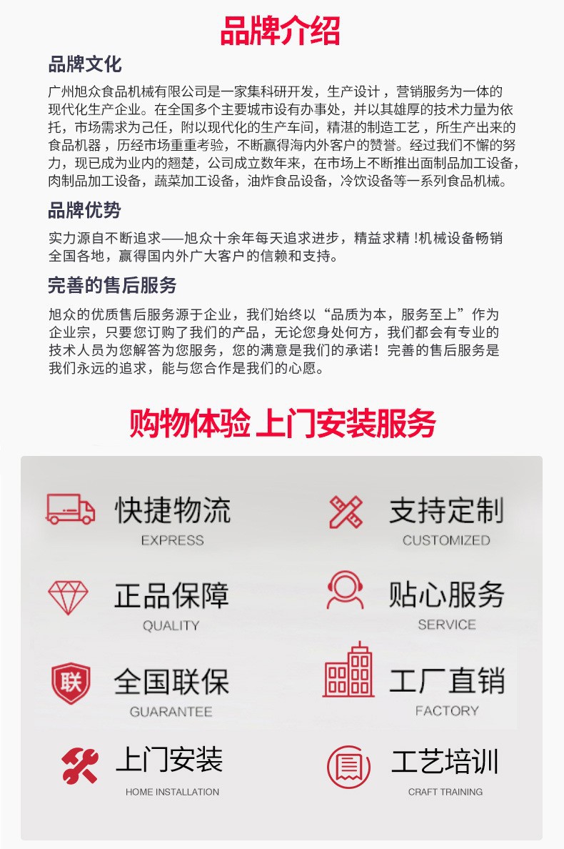 详情16.jpg