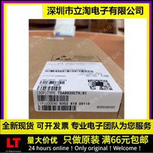 TDA8920BTH TDA8920CTH TDA8920TH ��Ƶ����оƬ ȫ��ԭװ