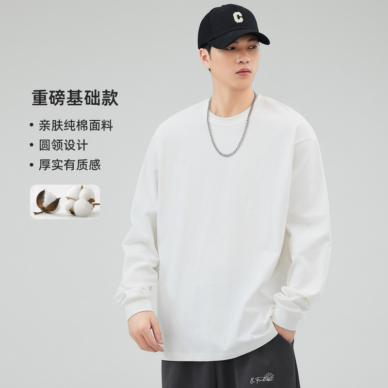Cross-border 270G heavy cotton long sleeve men's T-shirt American solid color basic wear sweater base shirt tide
