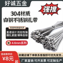304���P�����4.6*200���iʽ�����������û�ۿ������o���������